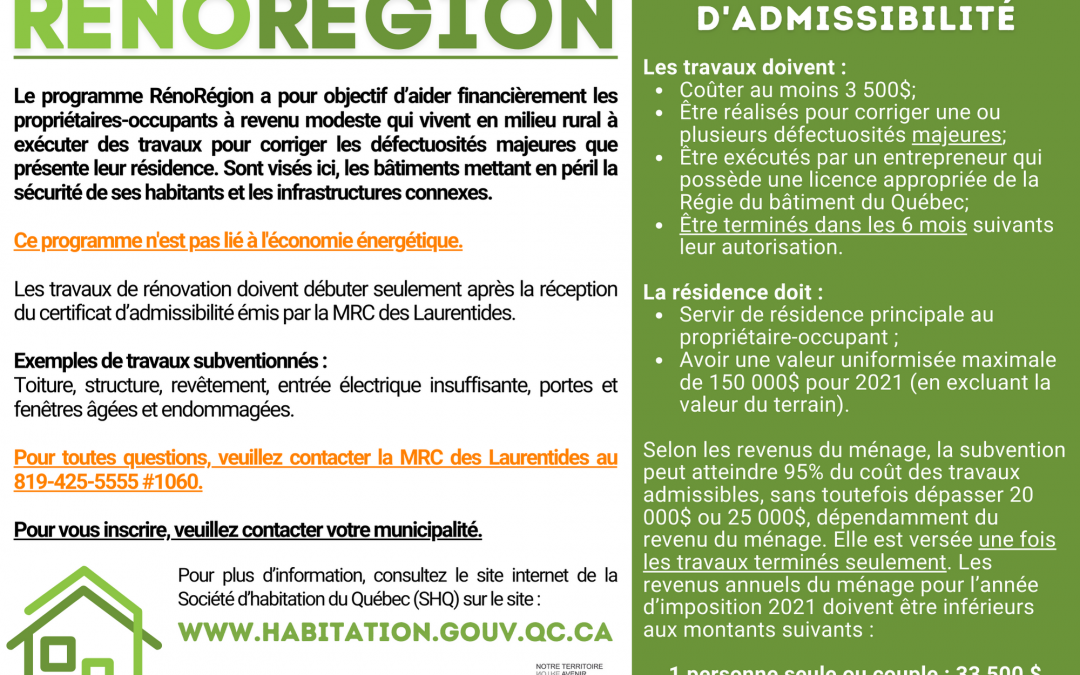 COMMUNIQUÉ – Le Conseil des maires de la MRC des Laurentides adopte une résolution de contrôle intérimaire visant la préservation de secteurs riverains aux lacs