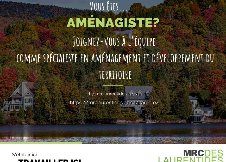 EMPLOI – Spécialiste en aménagement et développement du territoire