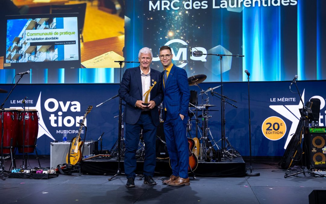 COMMUNIQUÉ – La MRC des Laurentides récipiendaire du Prix Mérite Ovation municipale 2025